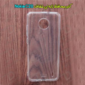 قاب ژله ای شفاف نوکیا Nokia C20