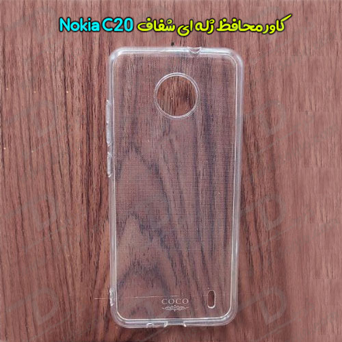 قاب ژله ای شفاف نوکیا Nokia C20