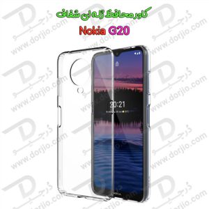 قاب ژله ای شفاف نوکیا Nokia G20