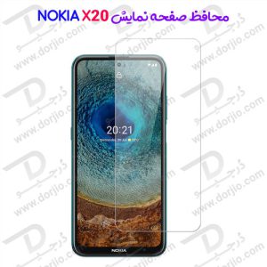 محافظ صفحه نمایش شیشه‌ای نوکیا Nokia X20