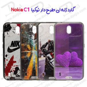 گارد ژله‌‎ای طرح دار نوکیا Nokia C1