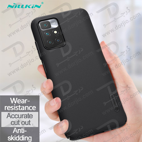 قاب محافظ نیلکین شیائومی Redmi 10/10 Prime