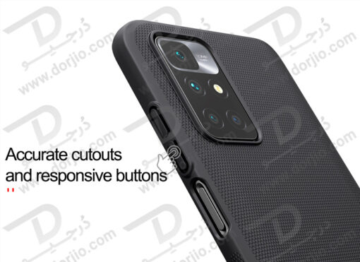 قاب محافظ نیلکین شیائومی Redmi 10/10 Prime