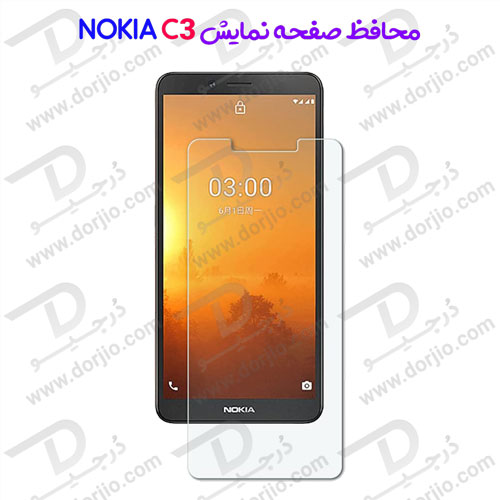 محافظ صفحه نمایش شیشه‌ای نوکیا Nokia C3