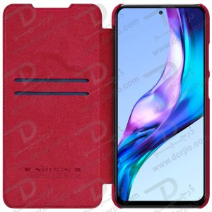 کیف چرمی نیلکین شیائومی Redmi 10/10 Prime