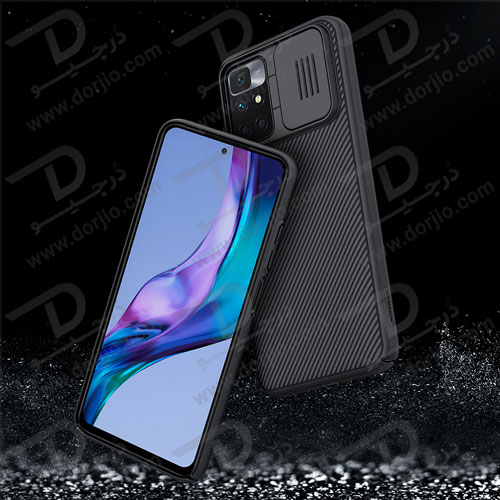 گارد محافظ Camshield نیلکین شیائومی Redmi 10/10 Prime