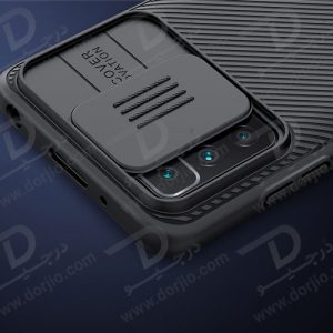 گارد محافظ Camshield نیلکین شیائومی Redmi 10/10 Prime