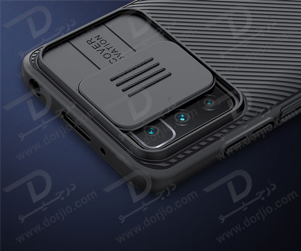 گارد محافظ Camshield نیلکین شیائومی Redmi 10/10 Prime