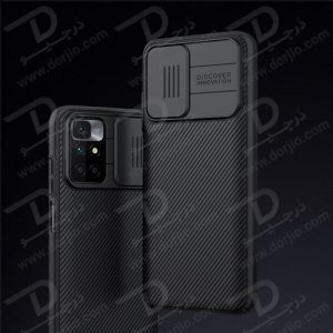 گارد محافظ Camshield نیلکین شیائومی Redmi 10/10 Prime