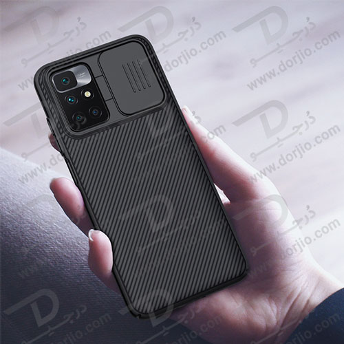 گارد محافظ Camshield نیلکین شیائومی Redmi 10/10 Prime