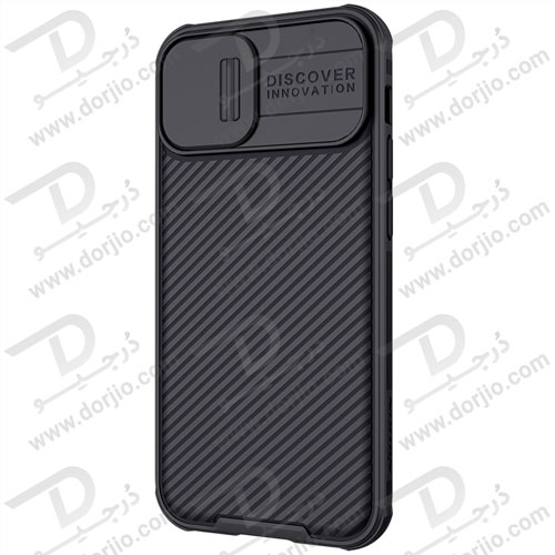 گارد محافظ مگنتی نیلکین iPhone 13 مدل CamShield Pro Magnetic