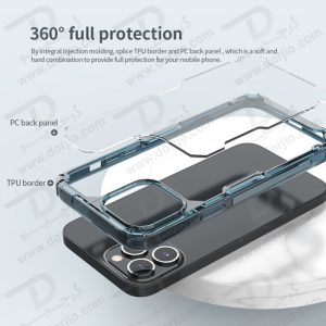 گارد ژله ‌ای iPhone 13 Pro مدل Nillkin Nature TPU Pro