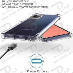 گارد ژله‌ای ضد ضربه گلکسی A72