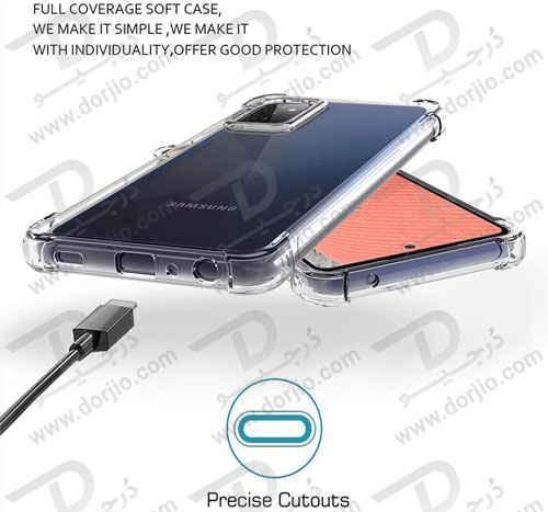 گارد ژله‌ای ضد ضربه گلکسی A72