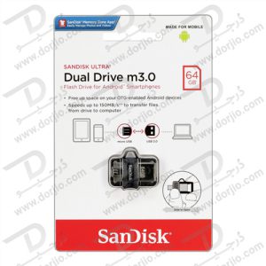 113758فلش مموری Sandisk مدل OTG ظرفیت 64 گیگابایت