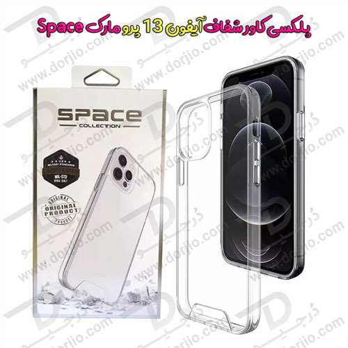 پلکسی کاور شفاف iPhone 13 Pro مارک Space