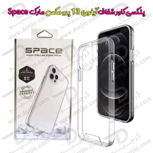 پلکسی کاور شفاف iPhone 13 Pro Max مارک Space