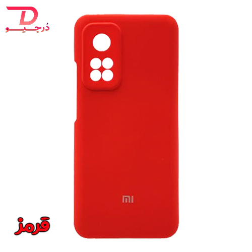 گارد سیلیکونی اصلی شیائومی Mi 10T/Mi 10T Pro/K30S