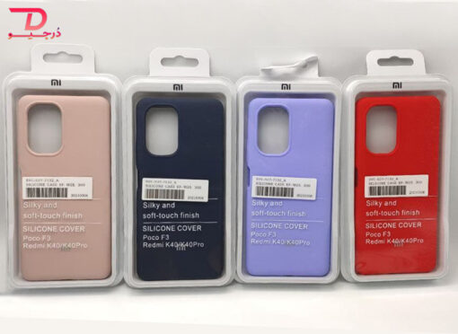 گارد سیلیکونی اصلی شیائومی Redmi K40/Mi 11i/Poco F3