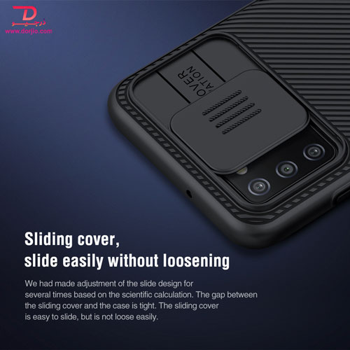 گارد محافظ Camshield نیلکین سامسونگ Galaxy A03s