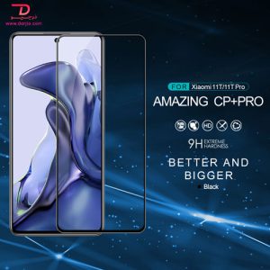 گلس محافظ CP+PRO نیلکین Xiaomi 11T/11T Pro