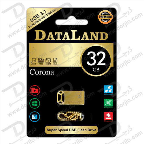 فلش مموری دیتالند مدل Corona USB 3.1 ظرفیت 32 گیگابایت