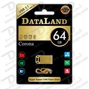فلش مموری دیتالند مدل Corona USB 3.1 ظرفیت 64 گیگابایت
