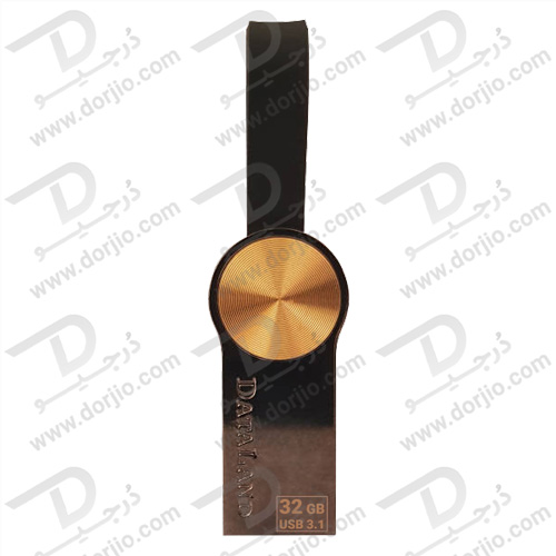 فلش مموری دیتالند مدل Royal USB 3.1 ظرفیت 32 گیگابایت