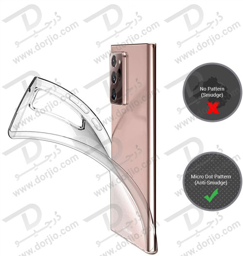 قاب ژله ای شفاف سامسونگ گلکسی Note20 Ultra قاب ژله ای شفاف سامسونگ گلکسی Note20 Ultra