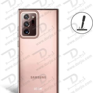 قاب ژله ای شفاف سامسونگ گلکسی Note20 Ultra