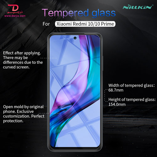 محافظ صفحه نمایش H+PRO نیلکین شیائومی Redmi 10/10 Prime محافظ صفحه نمایش H+PRO نیلکین شیائومی Redmi 10/10 Prime