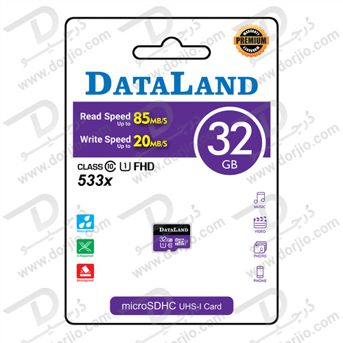 کارت حافظه Micro SD 32GB Class 10 U1 مارک DataLand