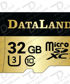 کارت حافظه Micro SD 32GB Class 10 U3 مارک DataLand