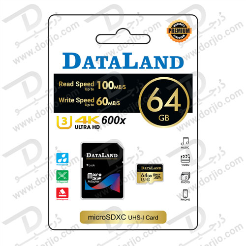 کارت حافظه Micro SD 64GB Class 10 U3 مارک DataLand