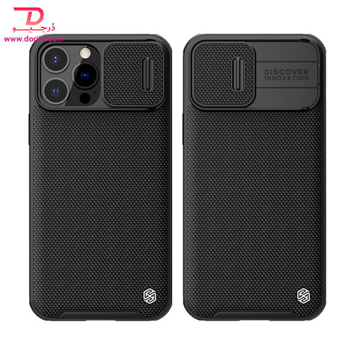 گارد محافظ Textured Pro نیلکین iPhone 13 Pro