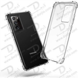 گارد ژله‌ای ضد ضربه سامسونگ گلکسی Note 20 Ultra