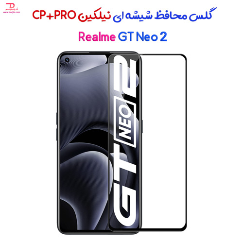 گلس محافظ CP+PRO نیلکین ریلمی Realme GT Neo 2