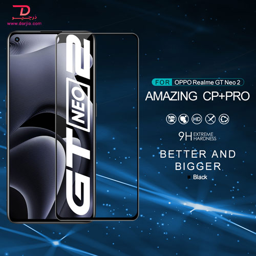 گلس محافظ CP+PRO نیلکین ریلمی Realme GT Neo 2