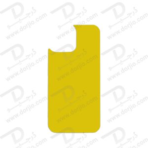 برچسب شفاف پشت گوشی iPhone 13 Pro Max