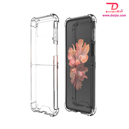 قاب کریستالی شفاف فریم ژله‌ای ضد ضربه سامسونگ Galaxy Z Flip3