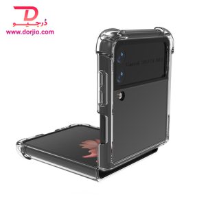 قاب کریستالی شفاف فریم ژله‌ای ضد ضربه سامسونگ Galaxy Z Flip3