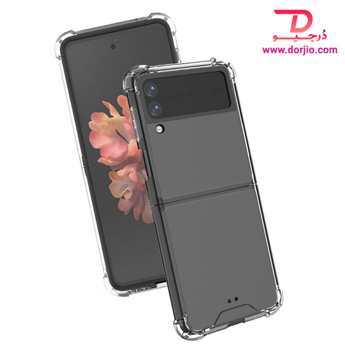 قاب کریستالی شفاف فریم ژله‌ای ضد ضربه سامسونگ Galaxy Z Flip3