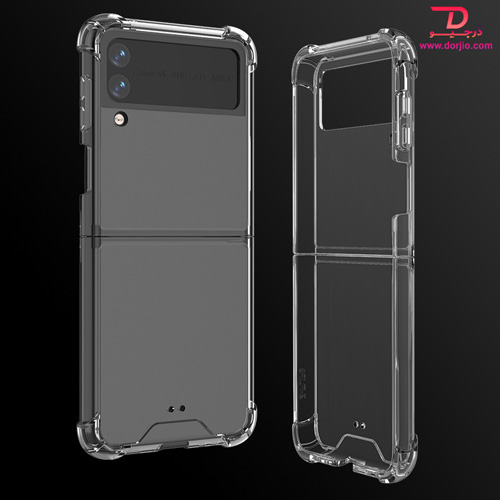 قاب کریستالی شفاف فریم ژله‌ای ضد ضربه سامسونگ Galaxy Z Flip3