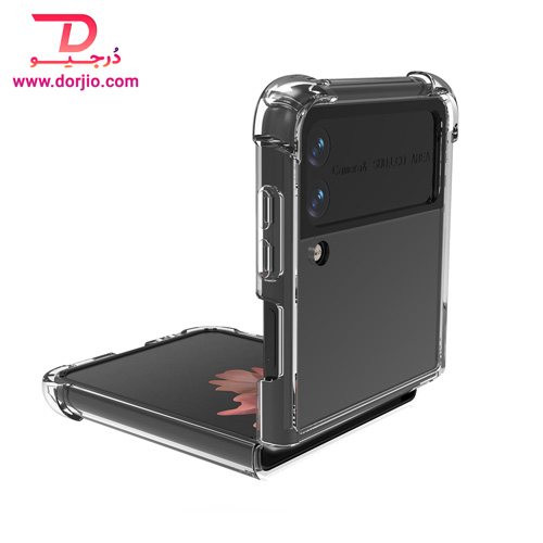 قاب کریستالی شفاف فریم ژله‌ای ضد ضربه سامسونگ Galaxy Z Flip3