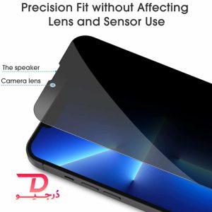 محافظ صفحه نمایش پرایوسی (حریم شخصی) iPhone 13 Pro