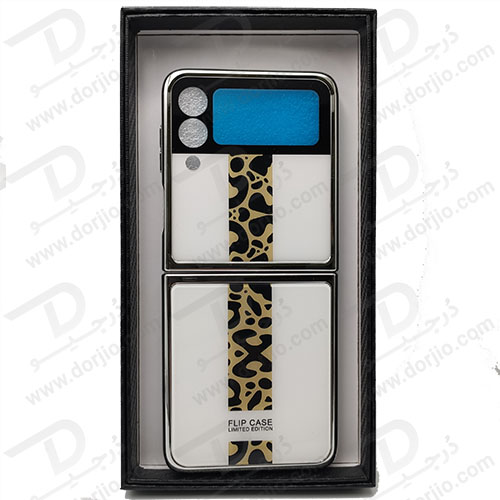 کریستال کاور طرح سفید پلنگی سامسونگ Galaxy Z Flip3 مارک GKK