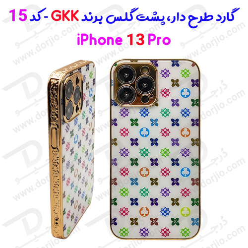 گارد طرح دار پشت گلس iPhone 13 Pro مارک GKK - کد 15