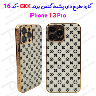 گارد طرح دار پشت گلس iPhone 13 Pro مارک GKK – کد 16