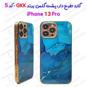 گارد طرح دار پشت گلس iPhone 13 Pro مارک GKK - کد 5