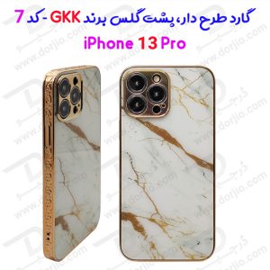 گارد طرح دار پشت گلس iPhone 13 Pro مارک GKK - کد 7